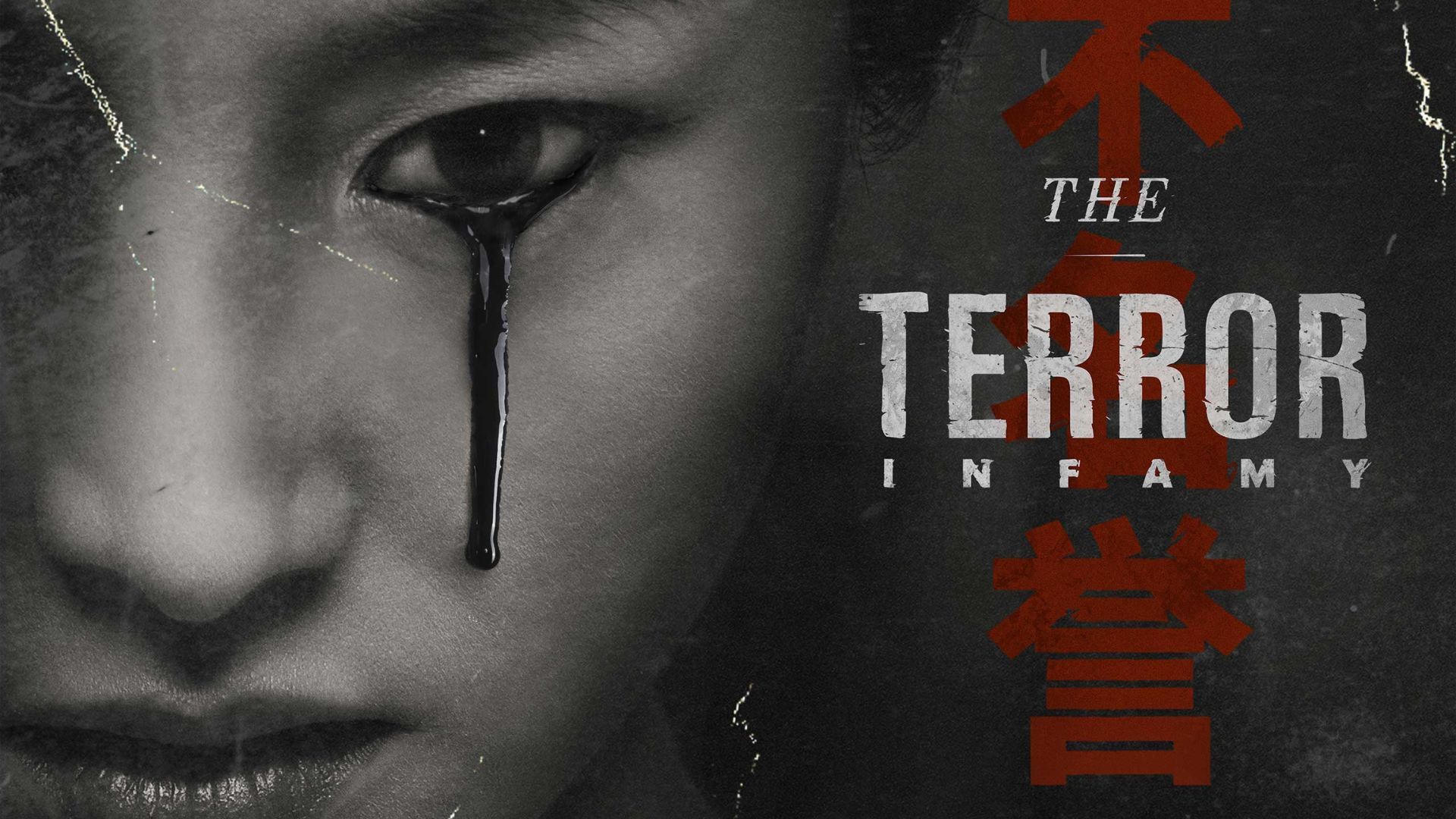 The Terror: Infamy Image Source: Prime Video