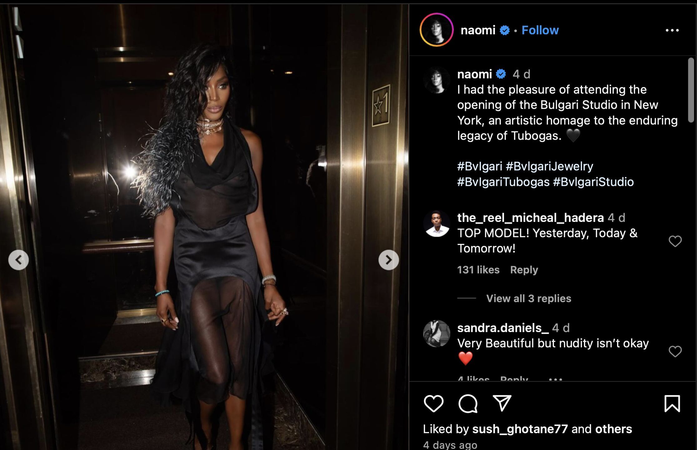 Supermodel Naomi Campbell spotted at the New York Fashion Week (Image via Instagram/@naomi)