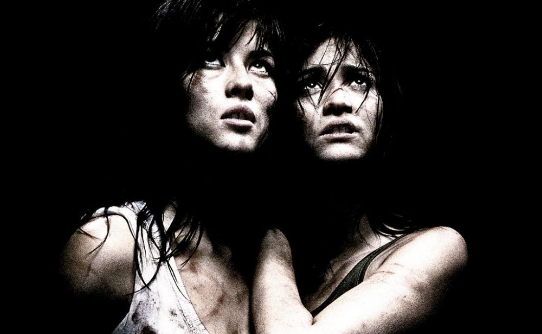 Martyrs is a 2008 movie (Image via Shudder)