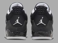 Nike Air Jordan "Fear" sneakers (image via Nike)