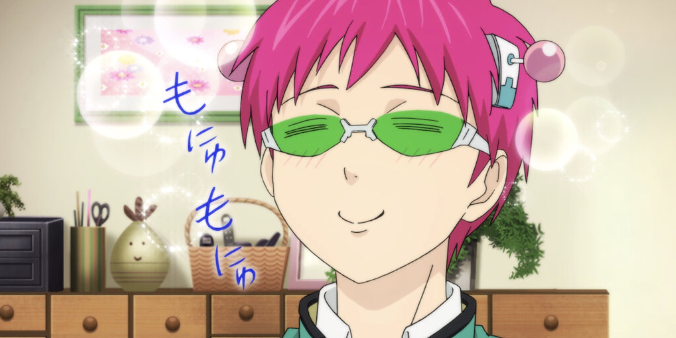 Kusuo Saiki as seen in anime (Image via J.C.Staff)