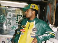 Supreme x Hysteric Glamour Fall Winter (Image via Supreme)