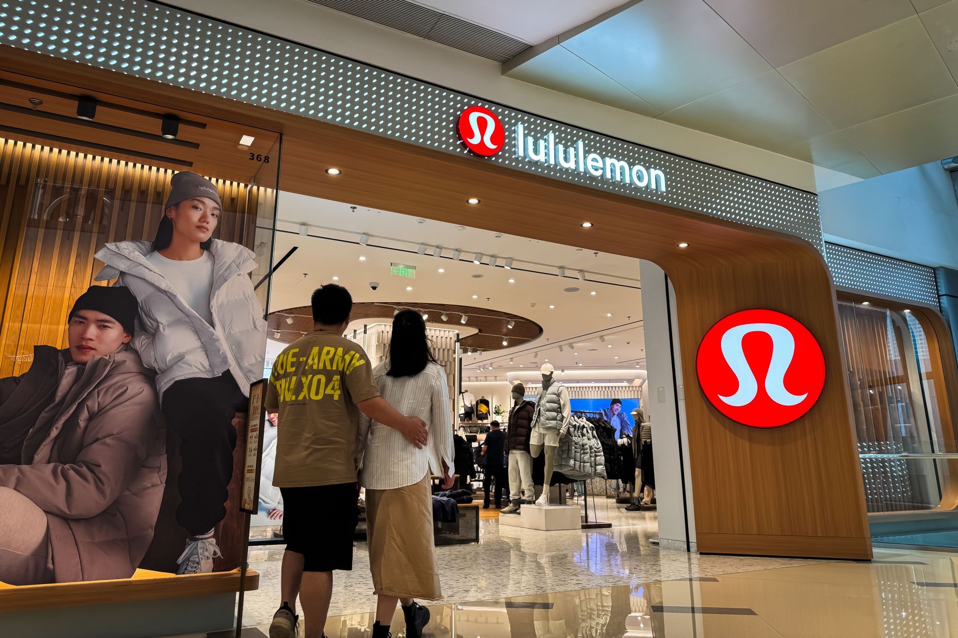 Lululemon (Image via Getty)