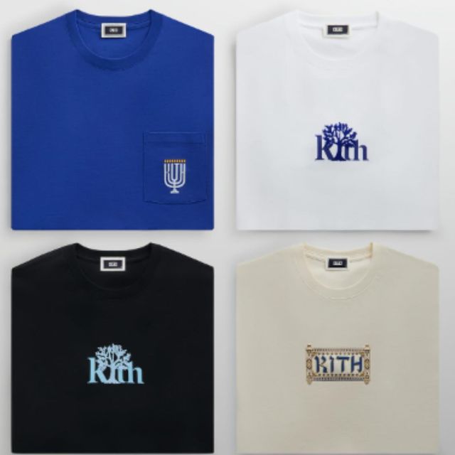 Kith announces new Hanukkah 2024 capsule collection for Christmas