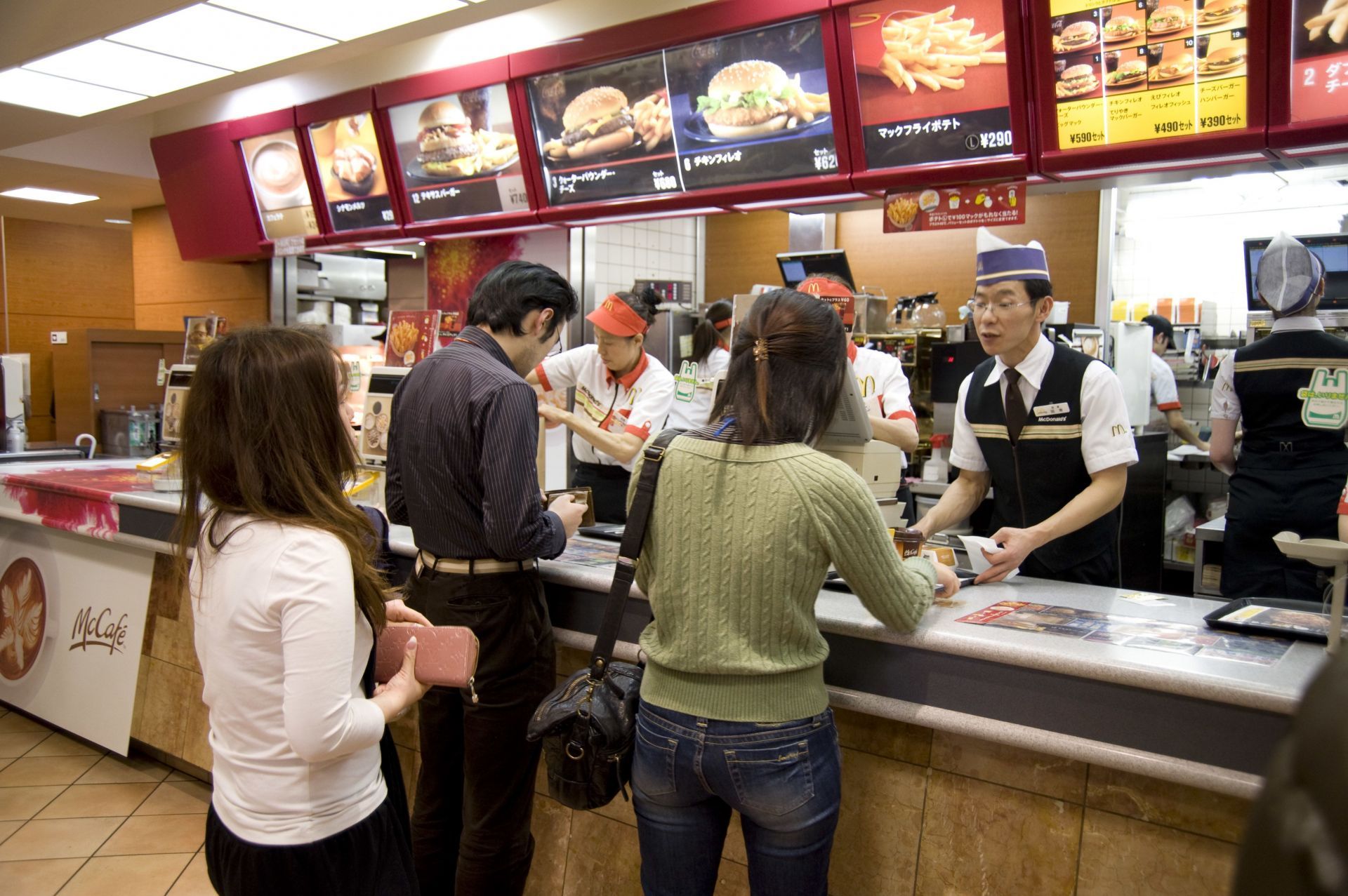 Japan - Fast Food - McDonald