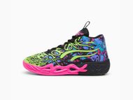 LaMelo Ball x Puma MB.04 "Heem" sneakers (image via Puma)