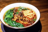 Spicy Beef Stew Noodle Soup (Image via Instagram/@szechuangourmet_nyc)