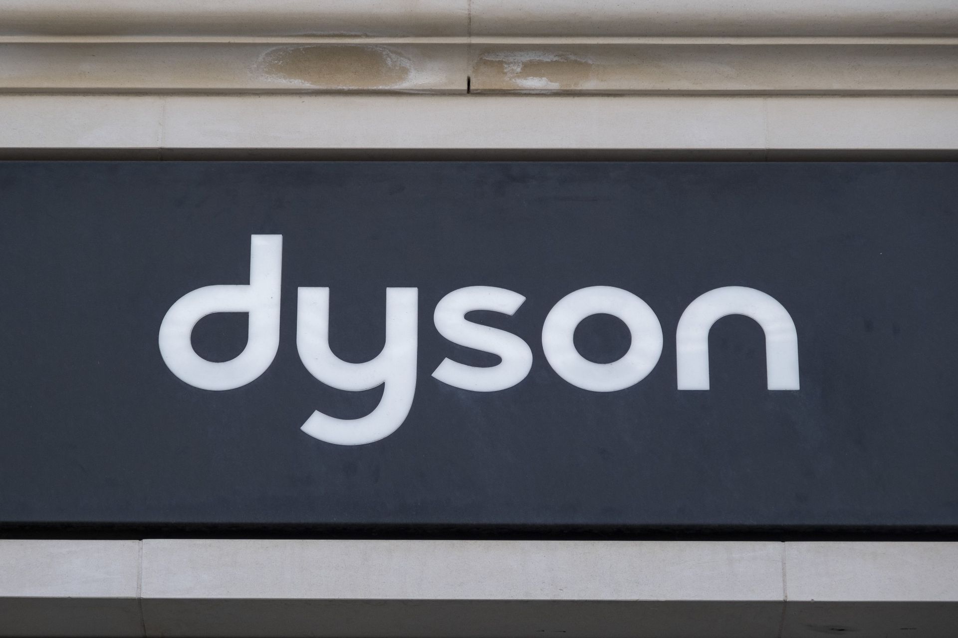 Sign For Household Appliance Brand Dyson - Source: Getty