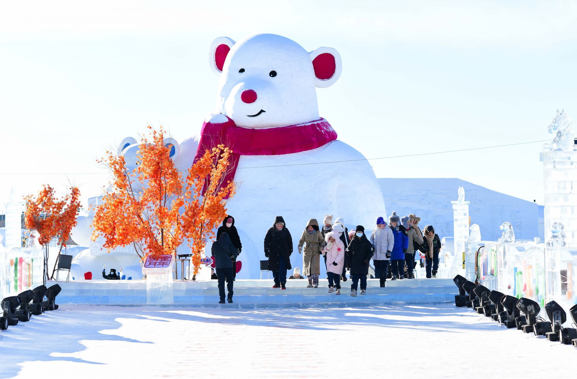 Ice and Snow Theme Park in Hulunbuir - Source: Getty