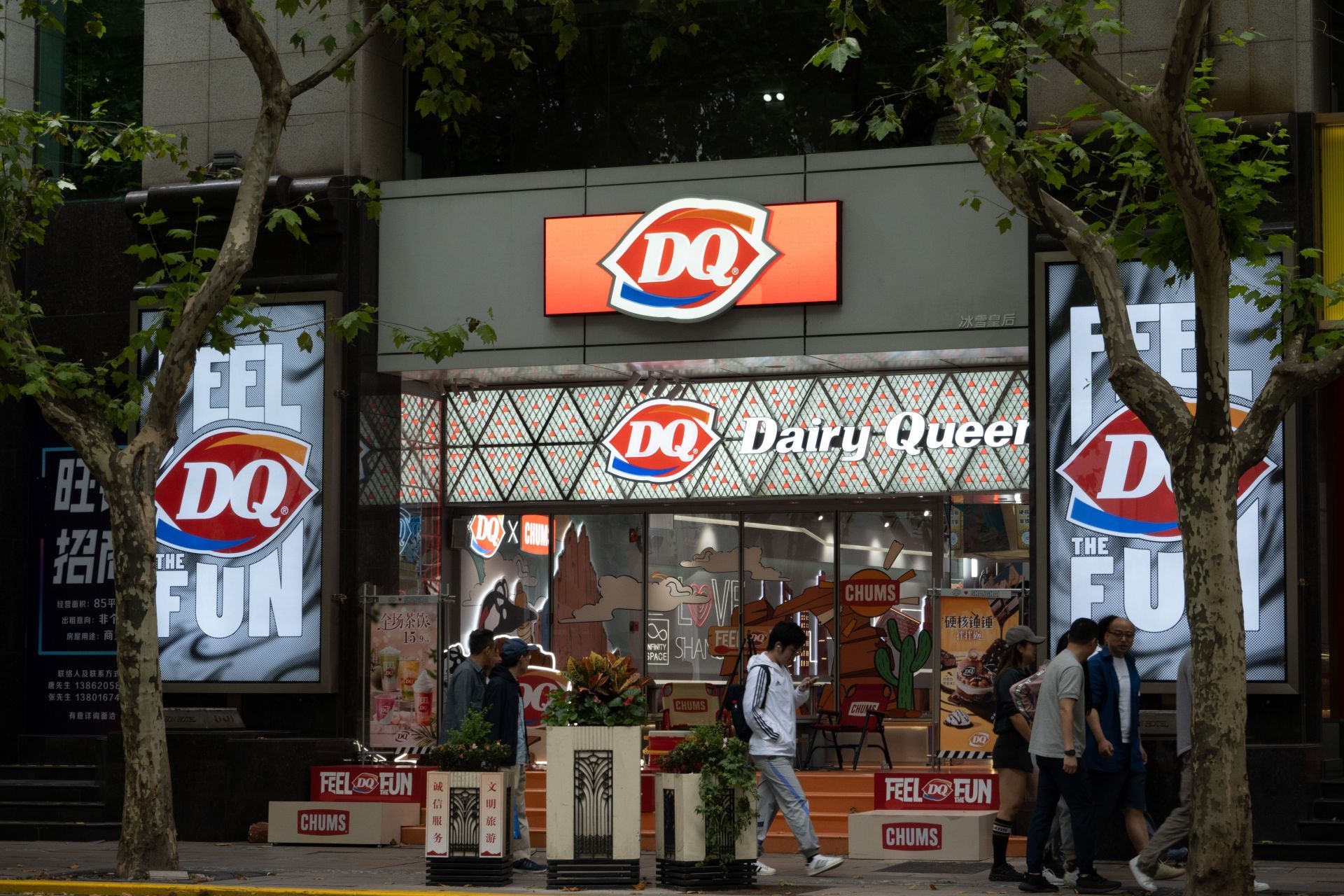 DQ Ice Cream Store in Shanghai - Source: Getty