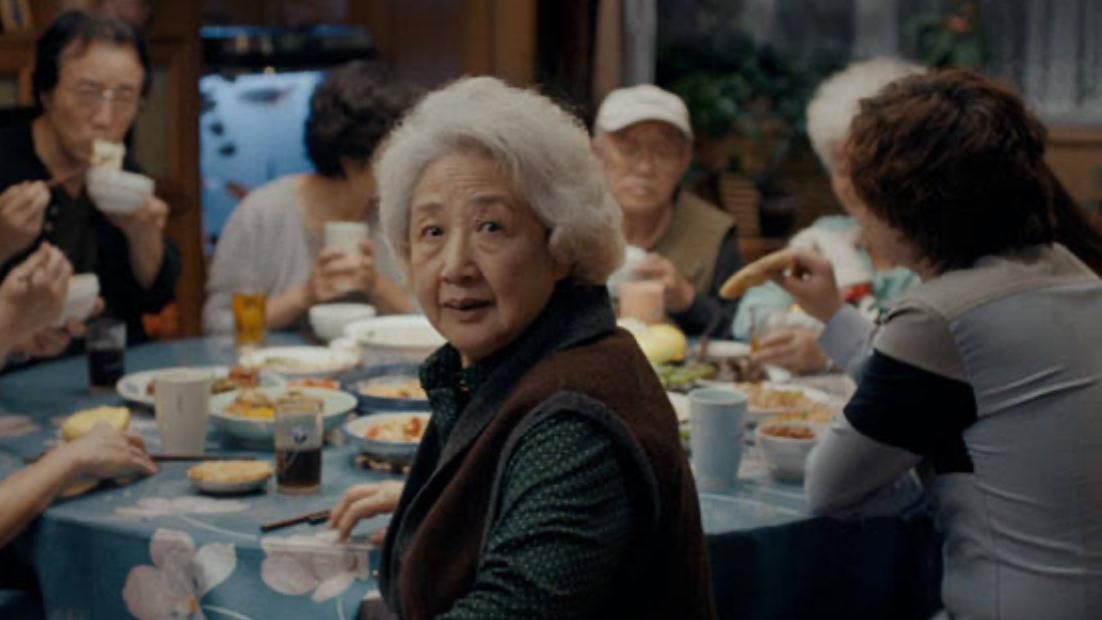 The Farewell (2019) | Image Source: A24