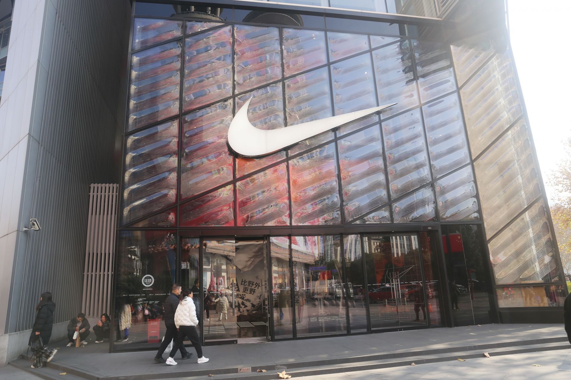 Nike001 flagship store in Shanghai - Source: Getty