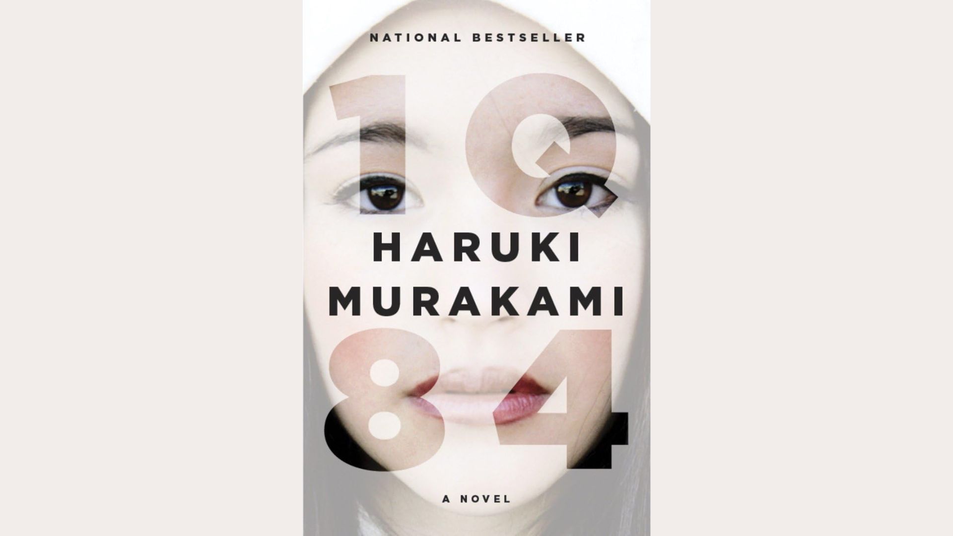 1Q84 by Haruki Murakami (Image via Amazon)