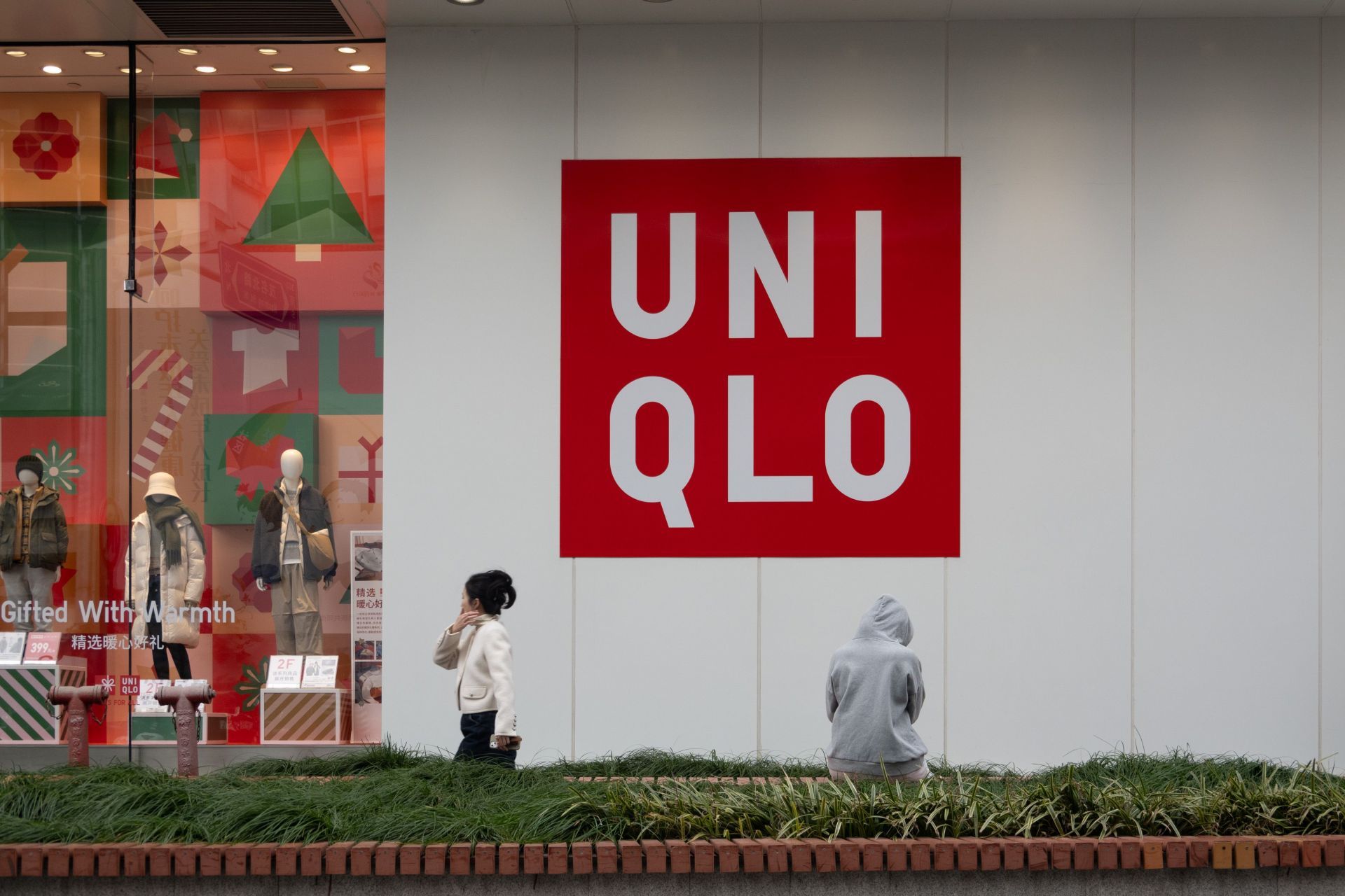 Uniqlo - Source: Getty