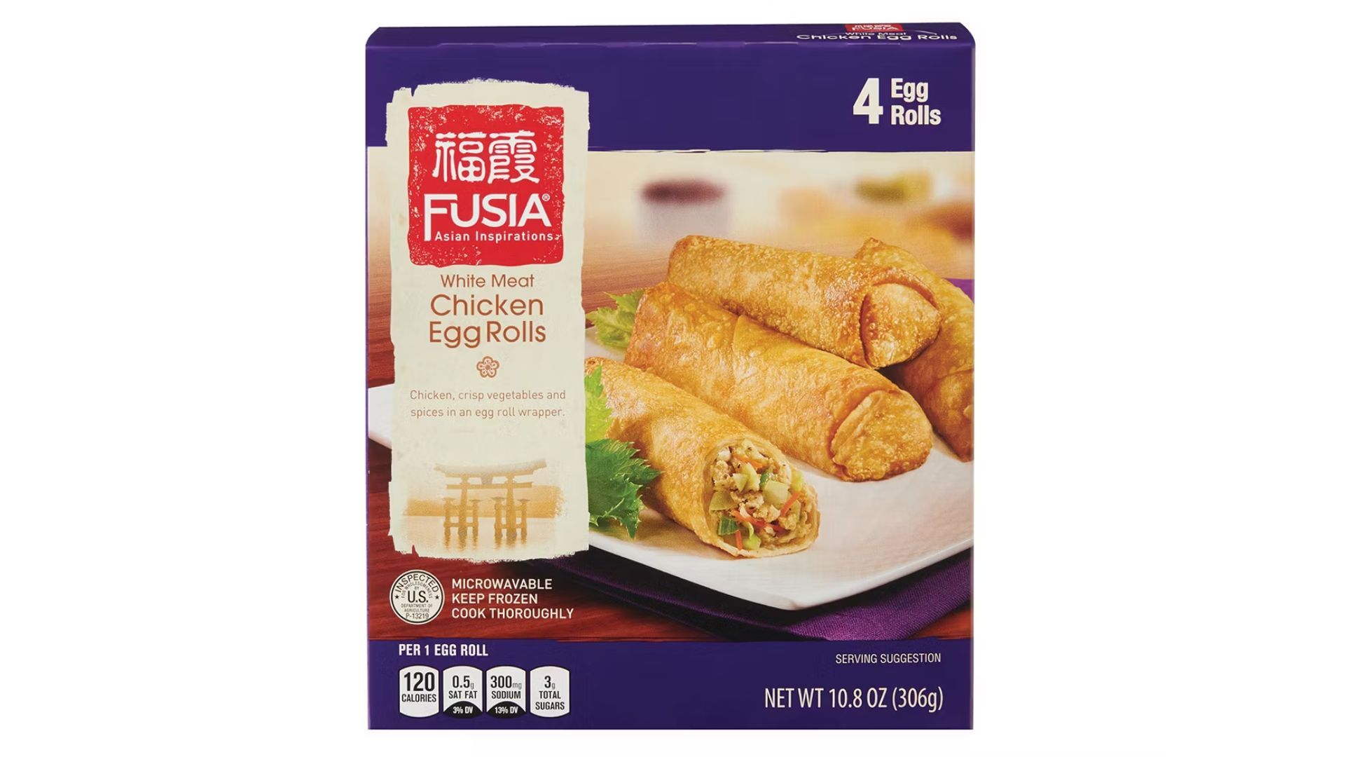 Fusia Asian Inspirations Chicken Egg Rolls (Image via Aldi)