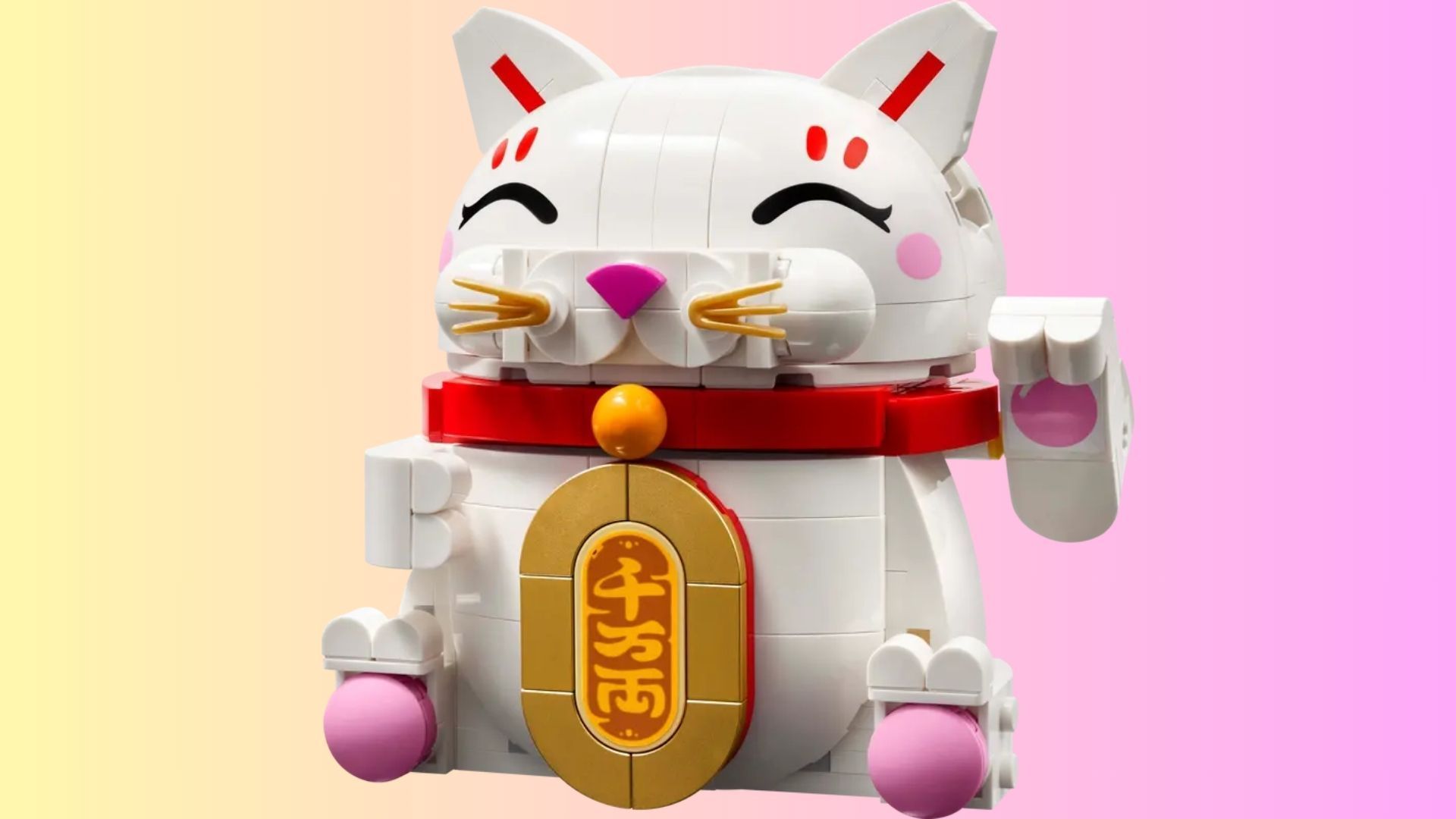 LEGO Lucky Cat (Image via Lego)