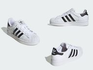 Adidas Superstar II sneaker (image via adidas)