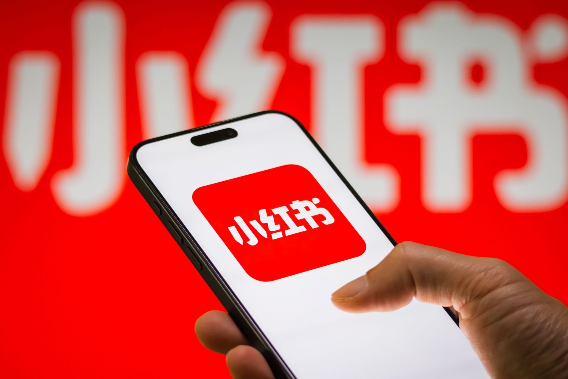 Illustrations Of TikTok Alternative RedNote (Xiaohongshu) App - Source: Getty