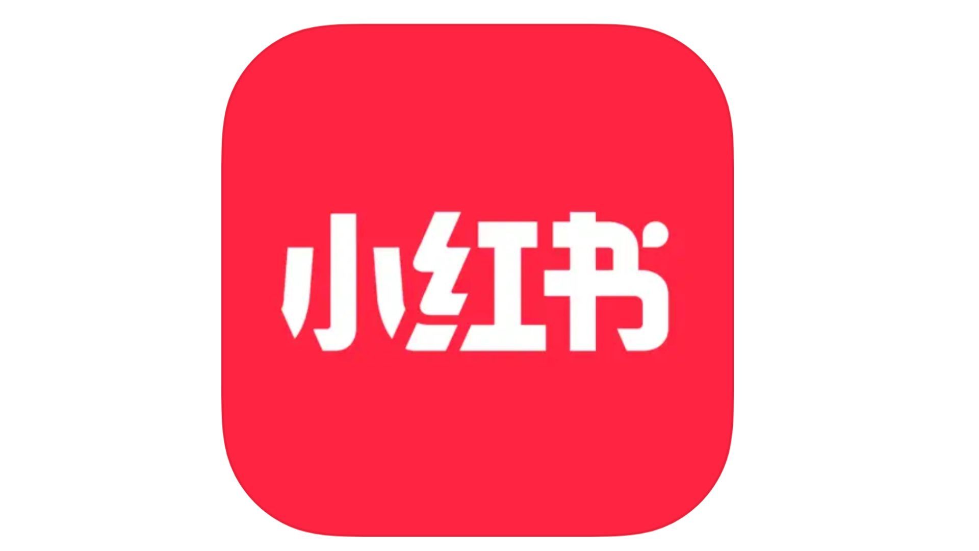 RedNote logo (Image via App Store)