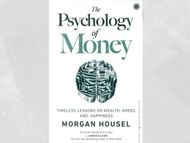 The Psychology of Money (Image via Amazon)
