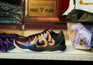 Kobe V Protro "Year of the Mamba" (Image via Nike)