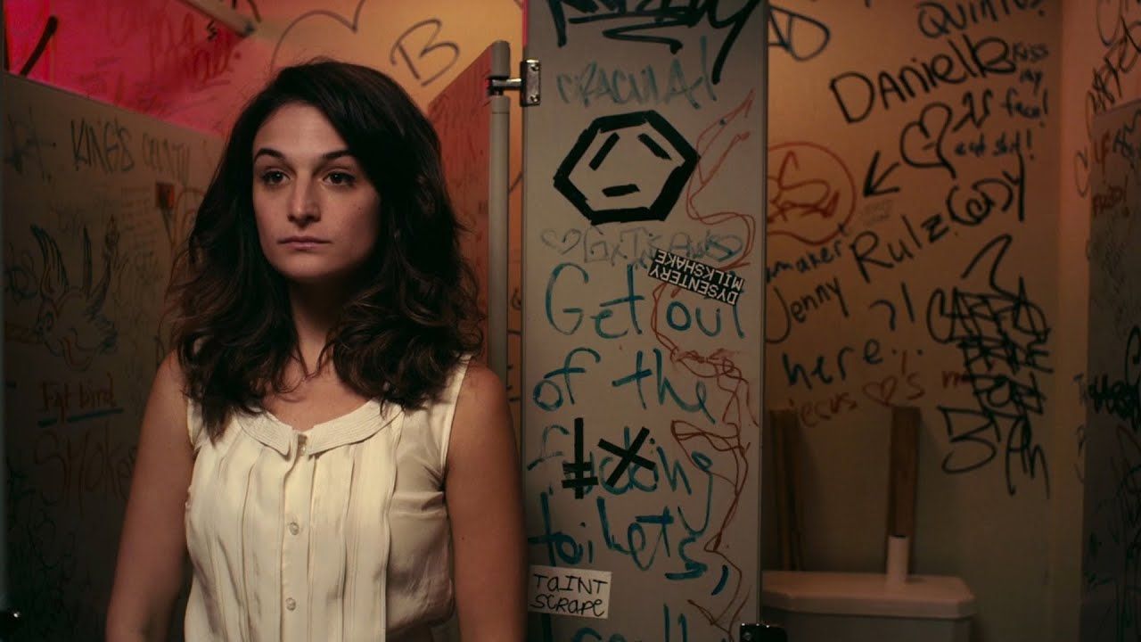 Obvious Child (2014) | A24