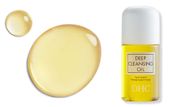 DHC Travel Size Deep Cleansing Oil (Image via Ulta)