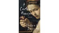 A Certain Hunger by Chelsea G. Summers (Image via Goodreads)