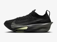 Unisex shoes (Image via Nike)