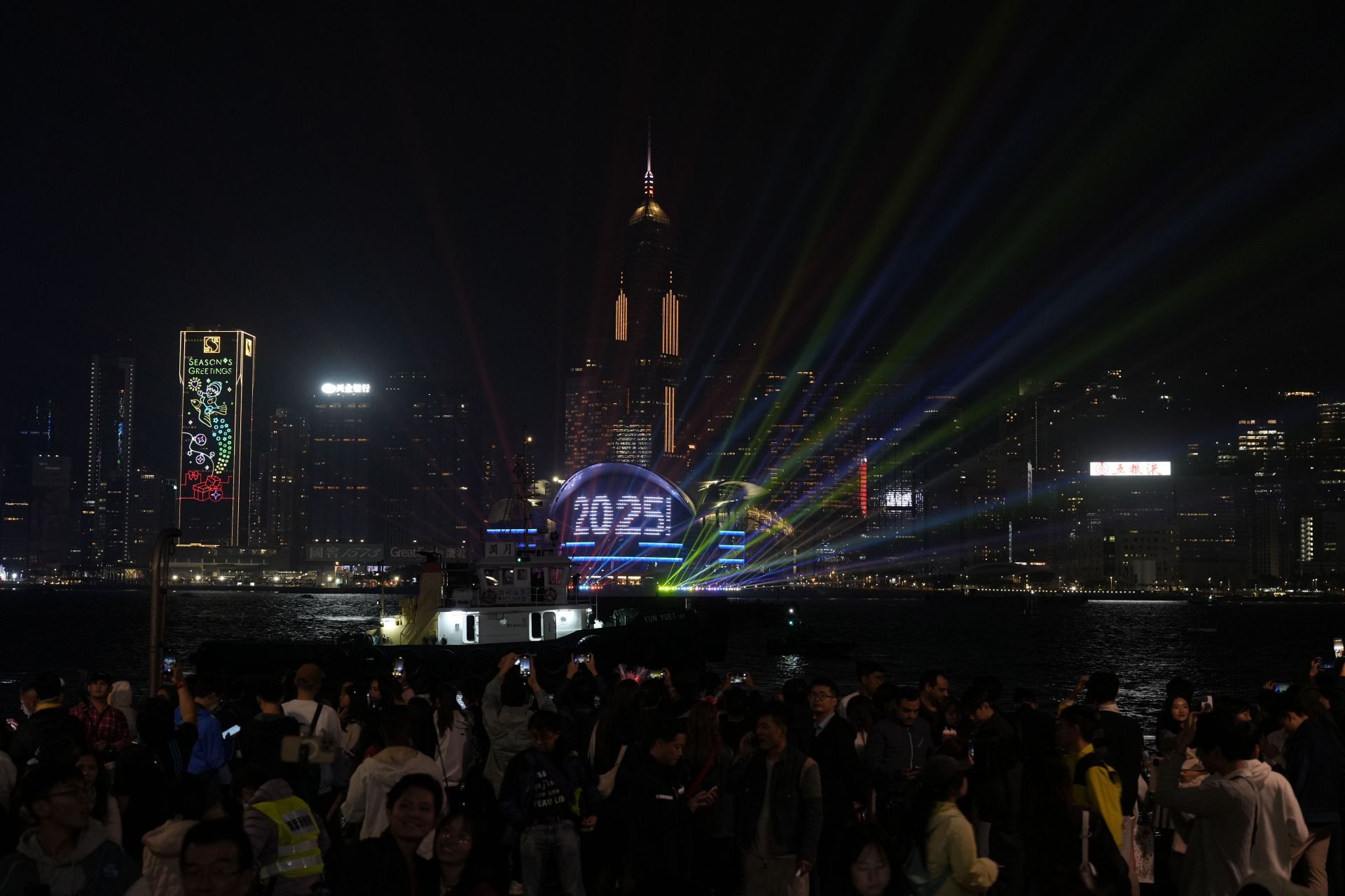 Hong Kong New Year Fireworks Display 2025 - Source: Getty