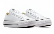 Chuck Taylor All Star Lift Platform Canvas ( image via converse.com)