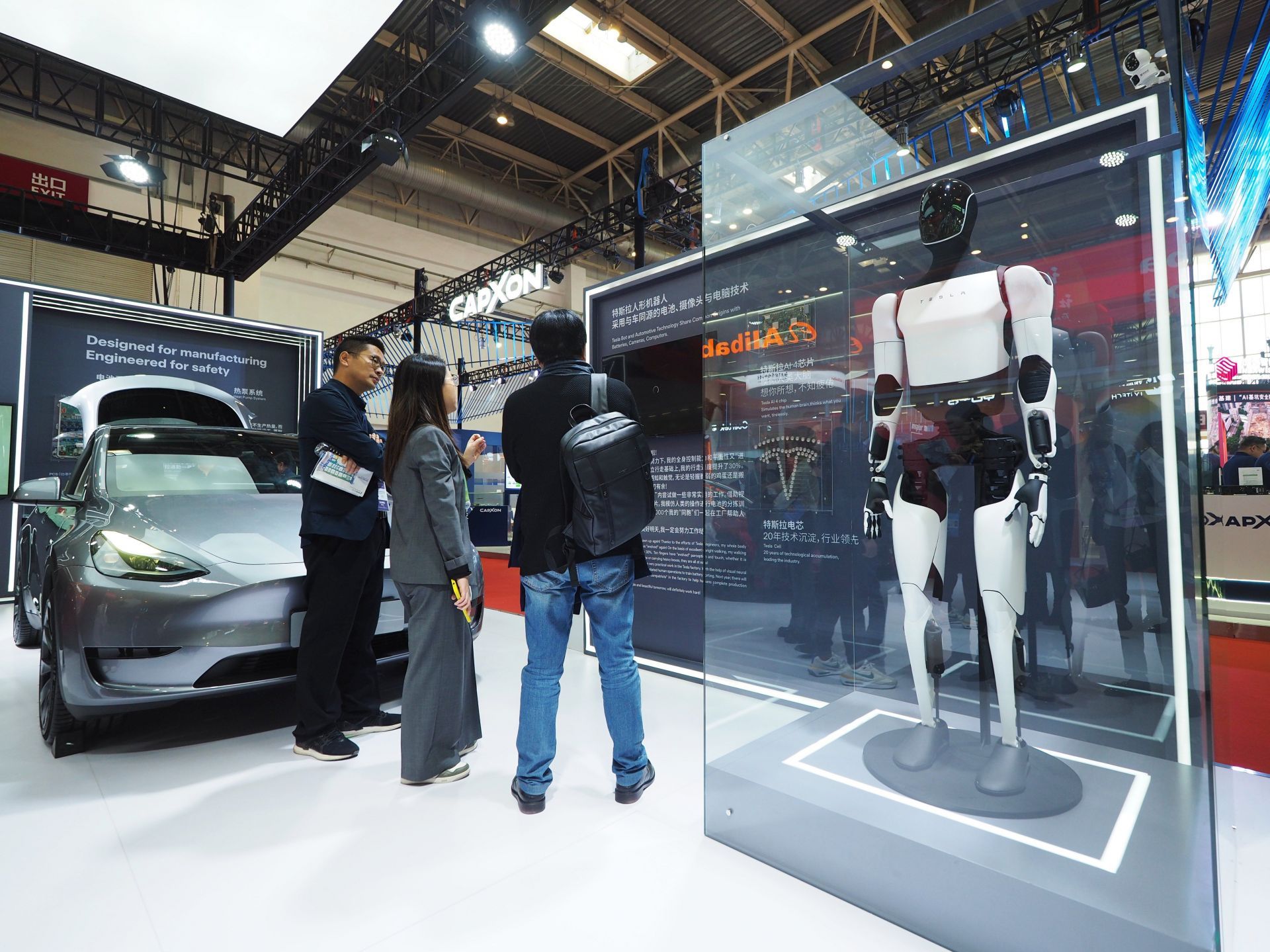 2nd China International Supply Chain Promotion Expo 2024 in Beijing - Source: Getty