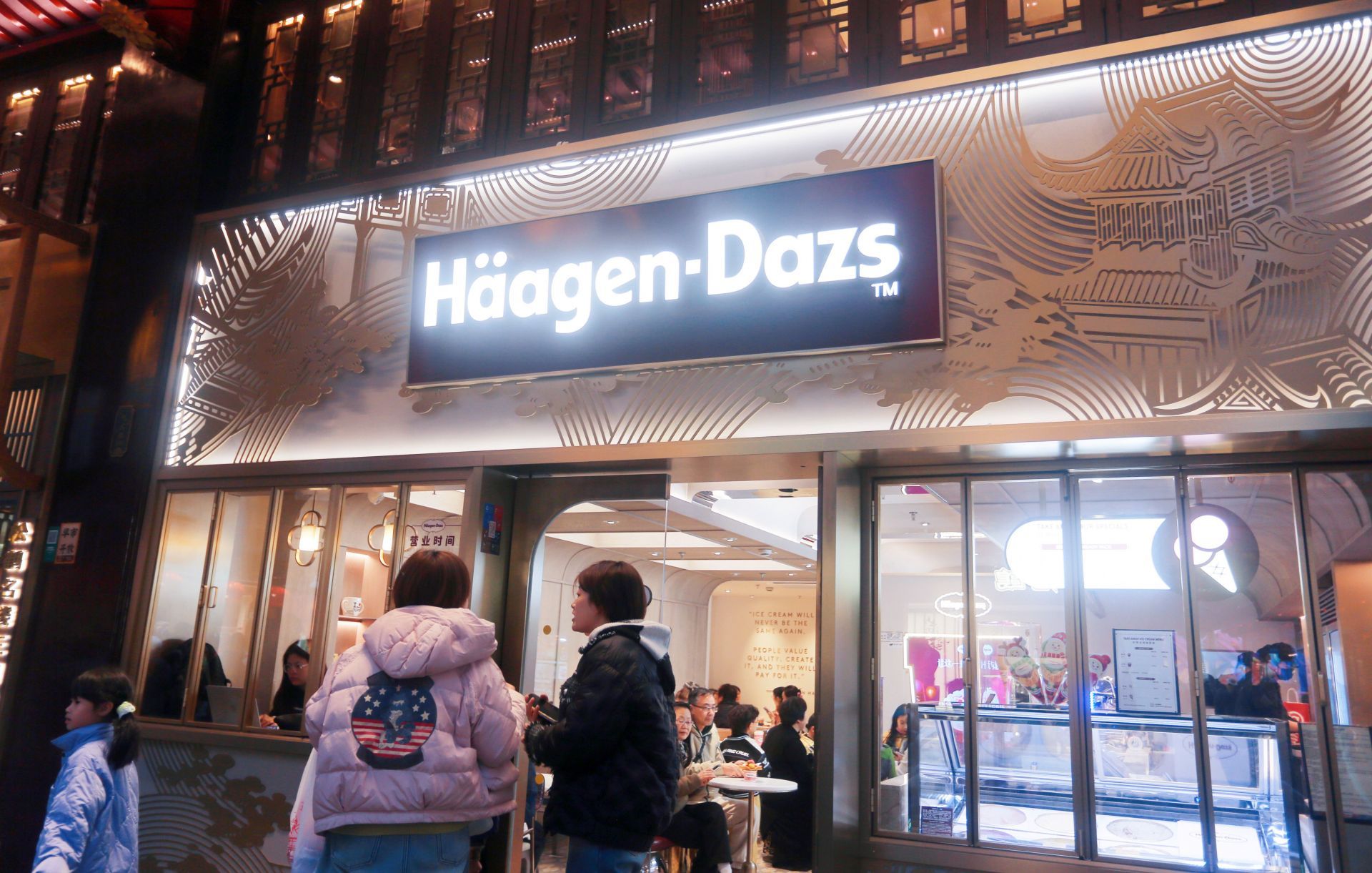 Haagen-Dazs Stores Decrease in China - Source: Getty