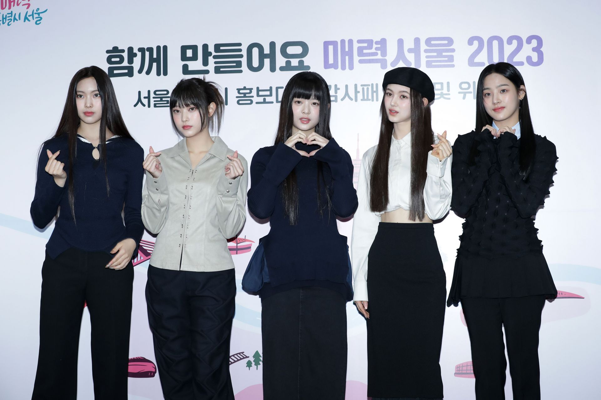 NewJeans Appointed Seoul Metropolitan Government Ambassadors - Source: Getty