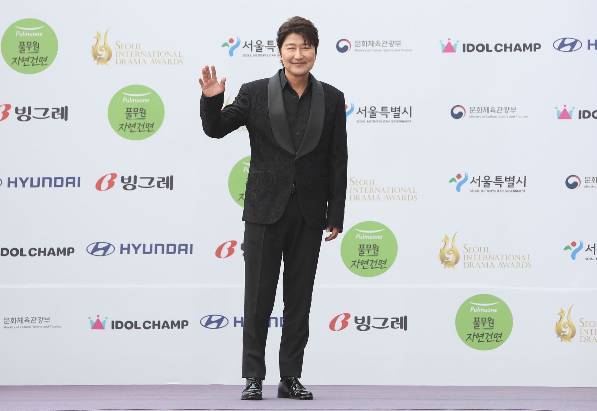 Seoul International Drama Awards 2024 - Source: Getty