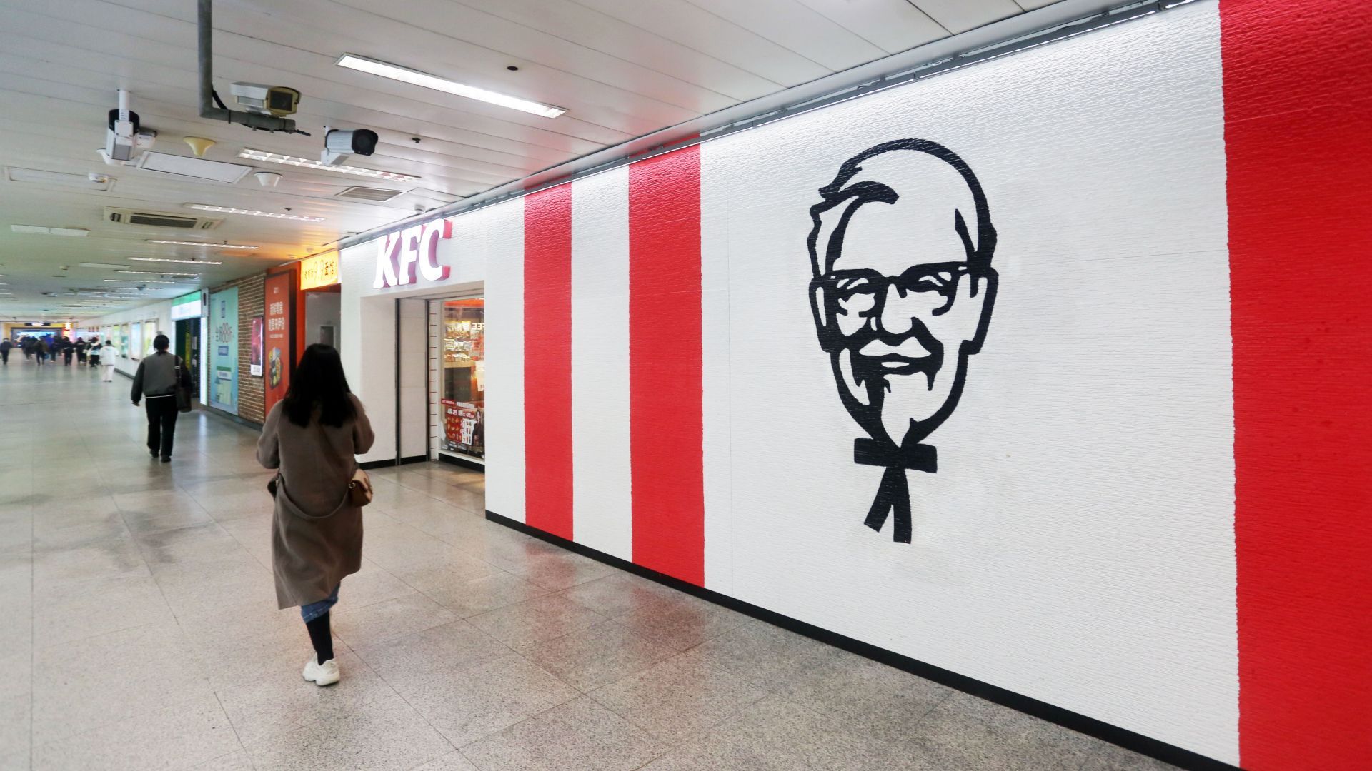 Newly Opened KFC Store in The Subway - Source: Getty