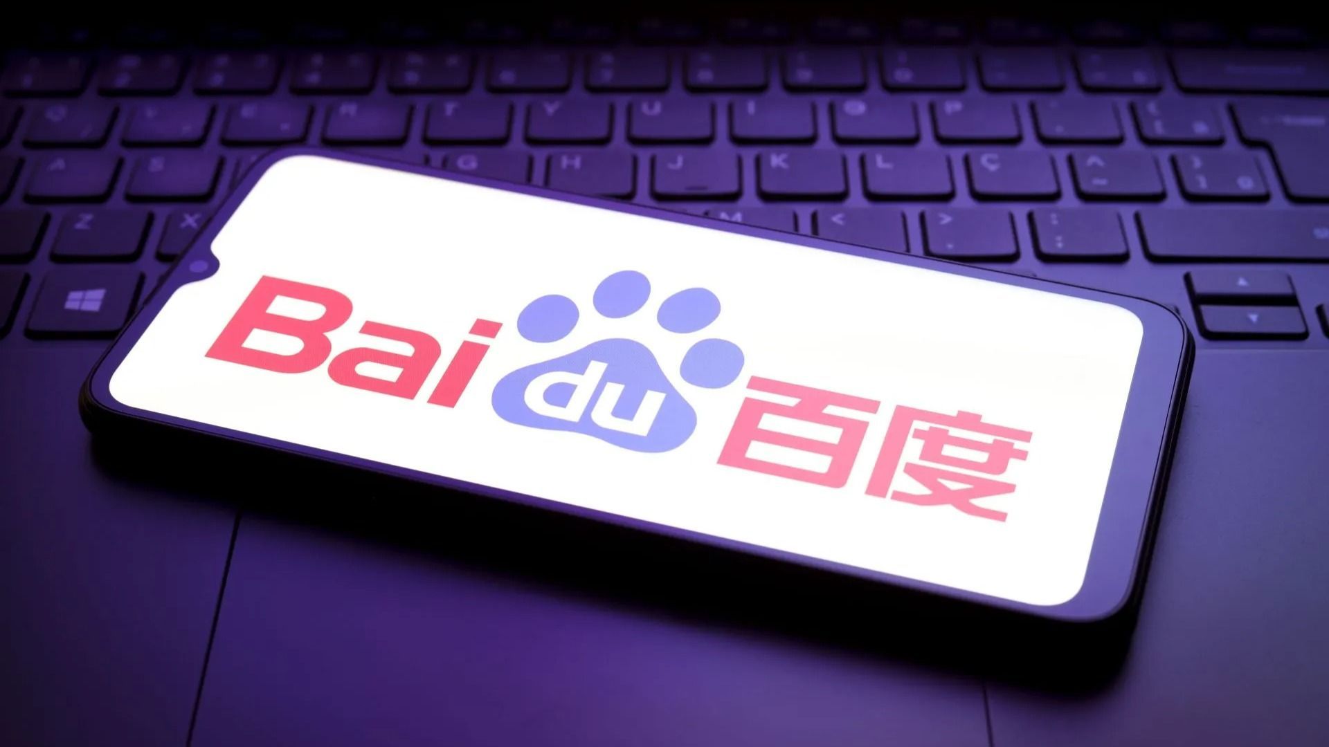 The Baidu, Inc. logo appears on a smartphone screen - Source: Getty