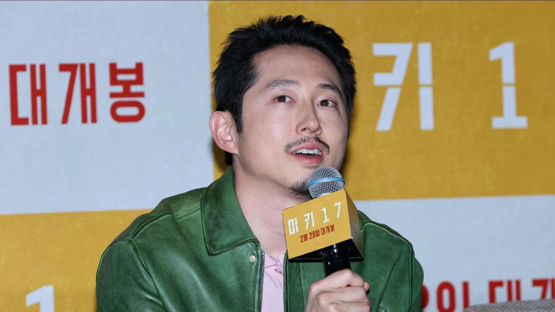 Steven Yeun attends a press conference for &quot;Mickey 17&quot; at COEX Megabox - Source: Getty