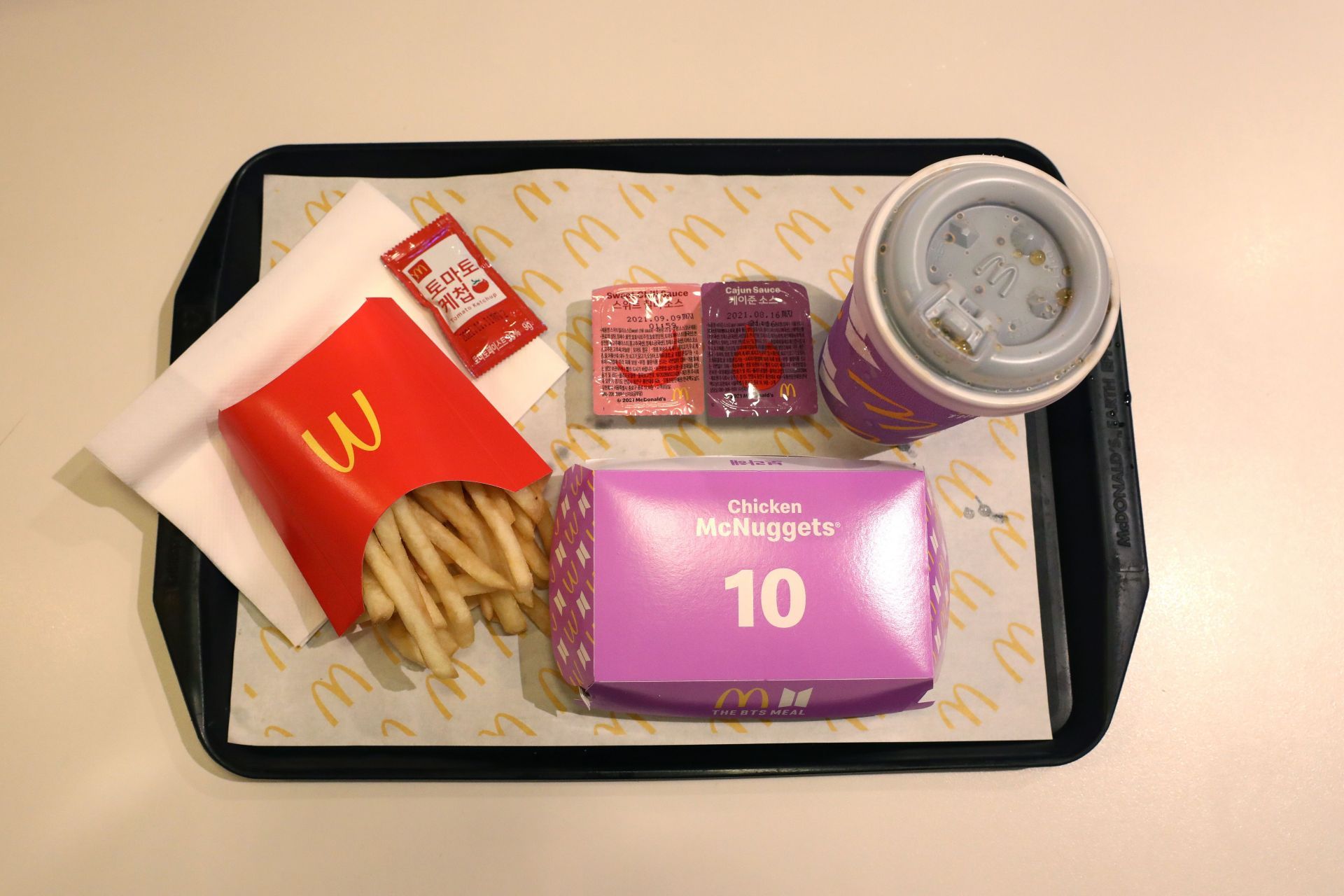 McDonald