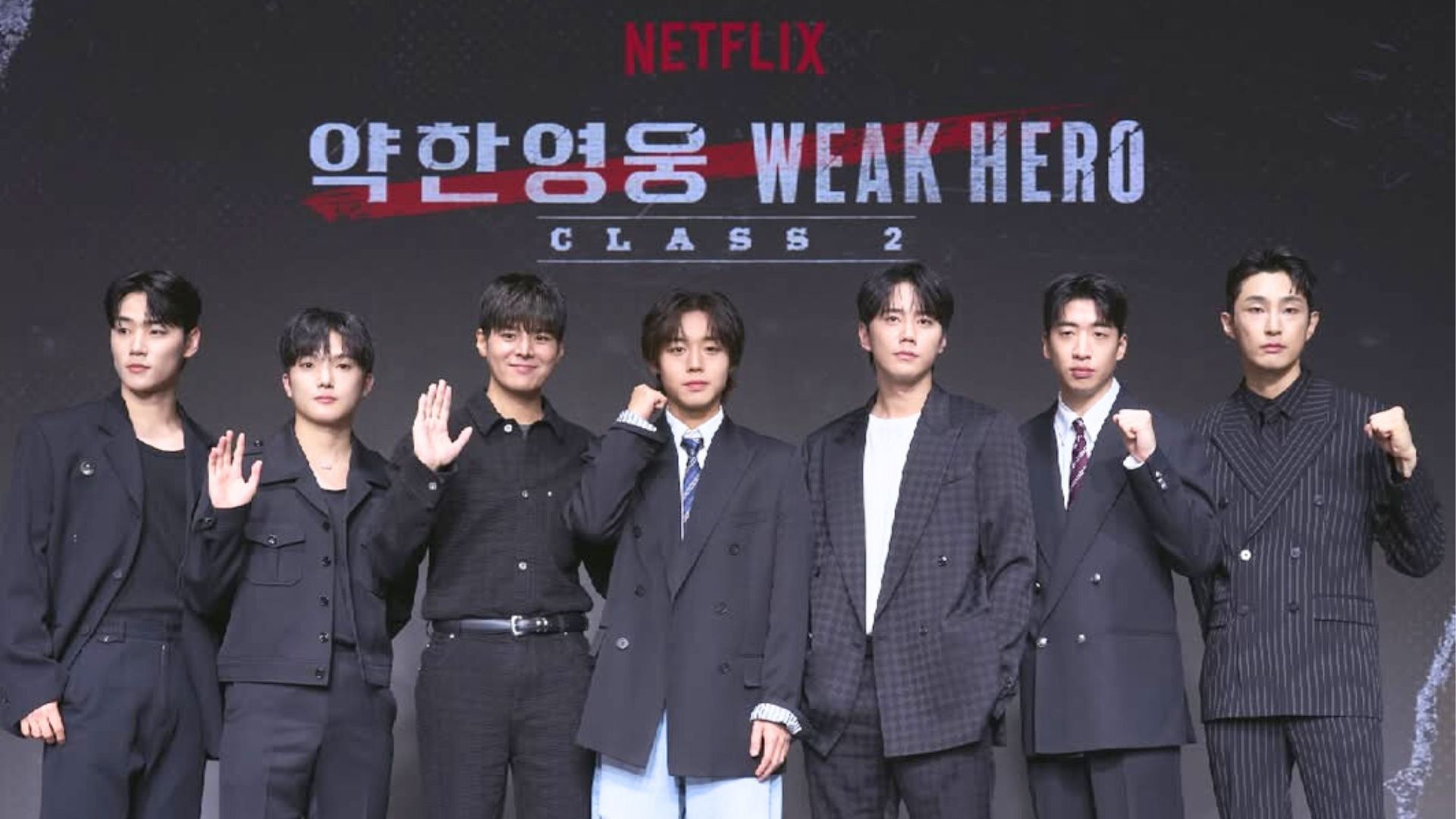 Cast of Weak Hero Class 2 | Image via Instagram: netflixkr