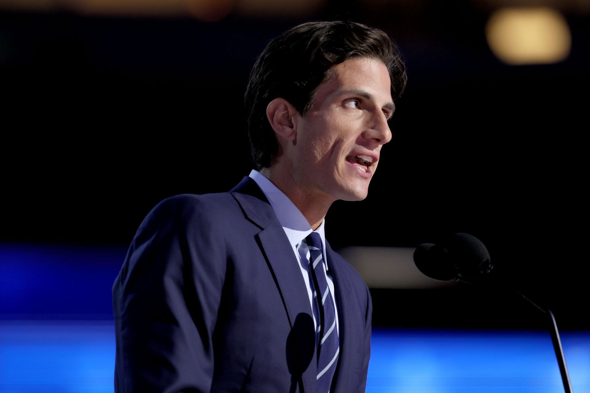 2024 Democratic National Convention - Source: Getty
