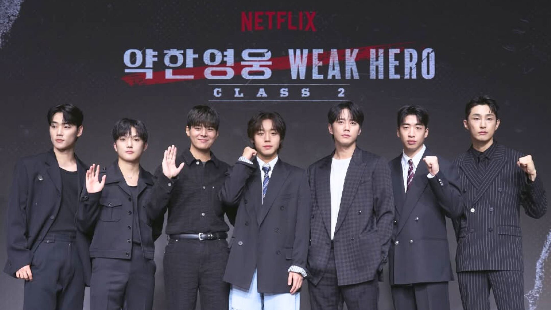 Cast of Weak Hero Class 2 | Image via Instagram: netflixkr