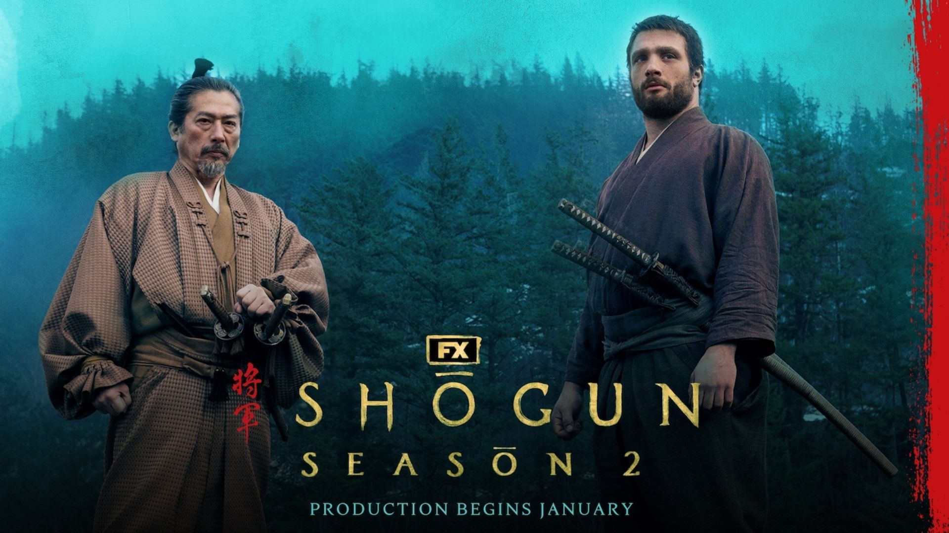 Shōgun Season 2 (Image via FX)
