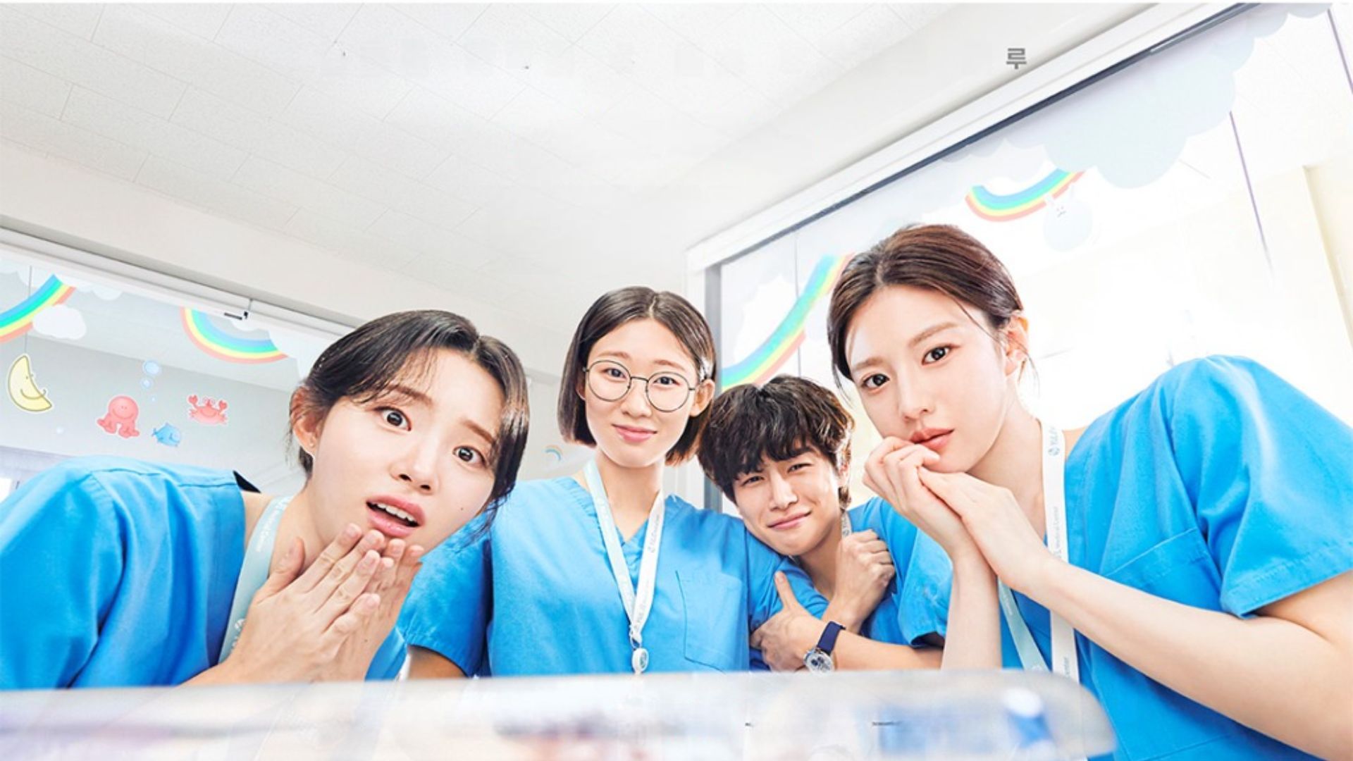 Resident Playbook (Image via Instagram/@tvn_drama)