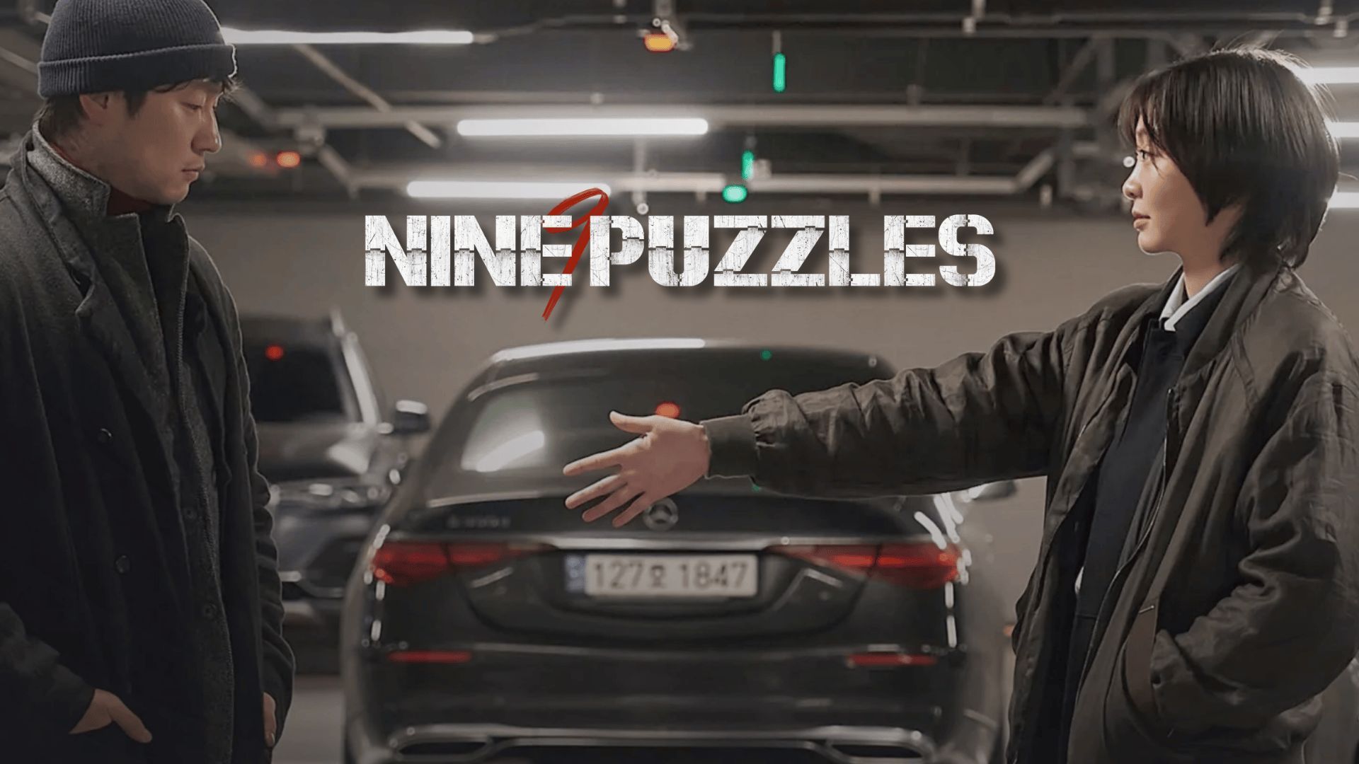 Scene from Nine Puzzles | Image via: Disney Plus