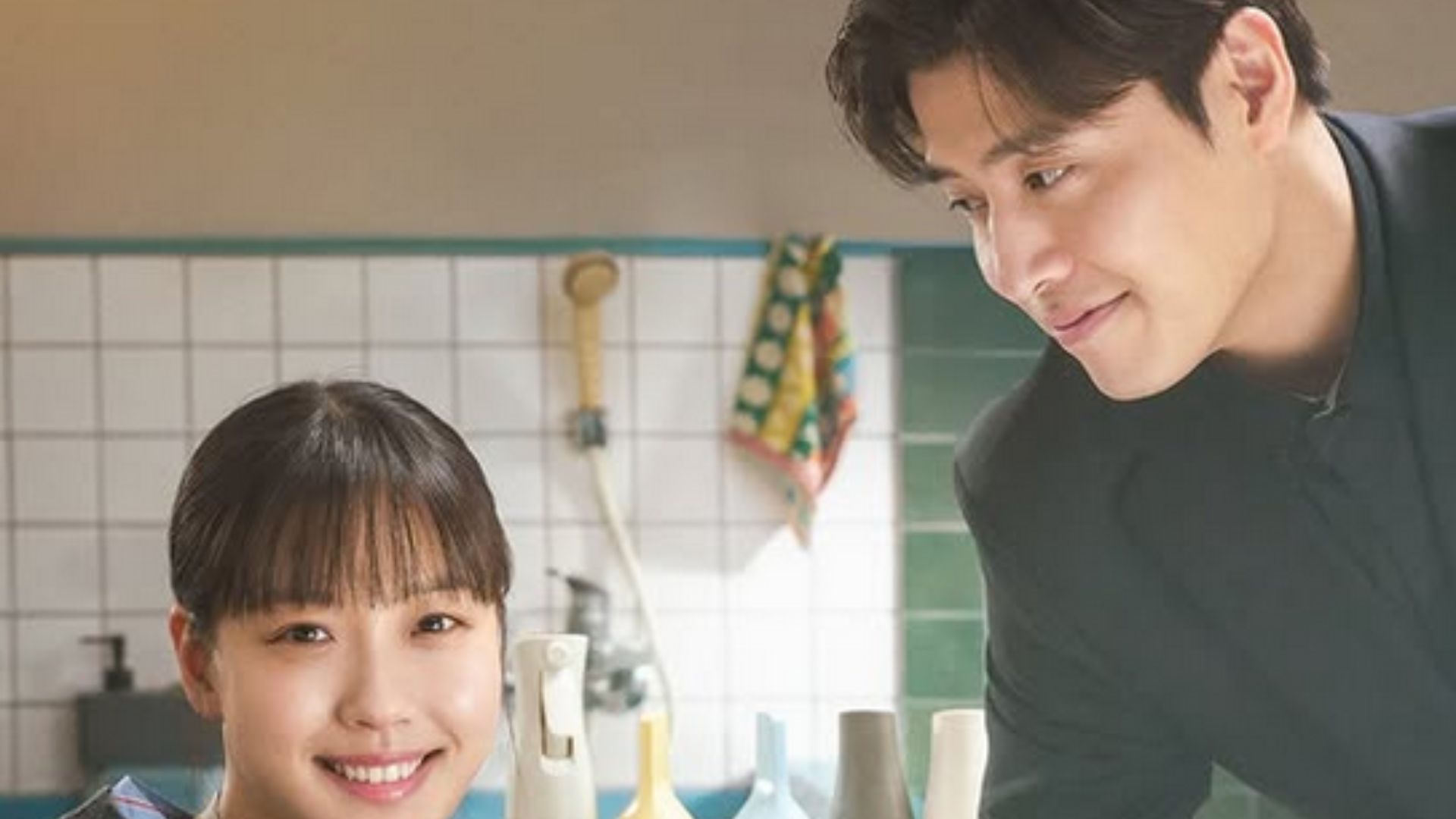 Tastefully Yours can be streamed on Netflix / (Image via netflixkr)
