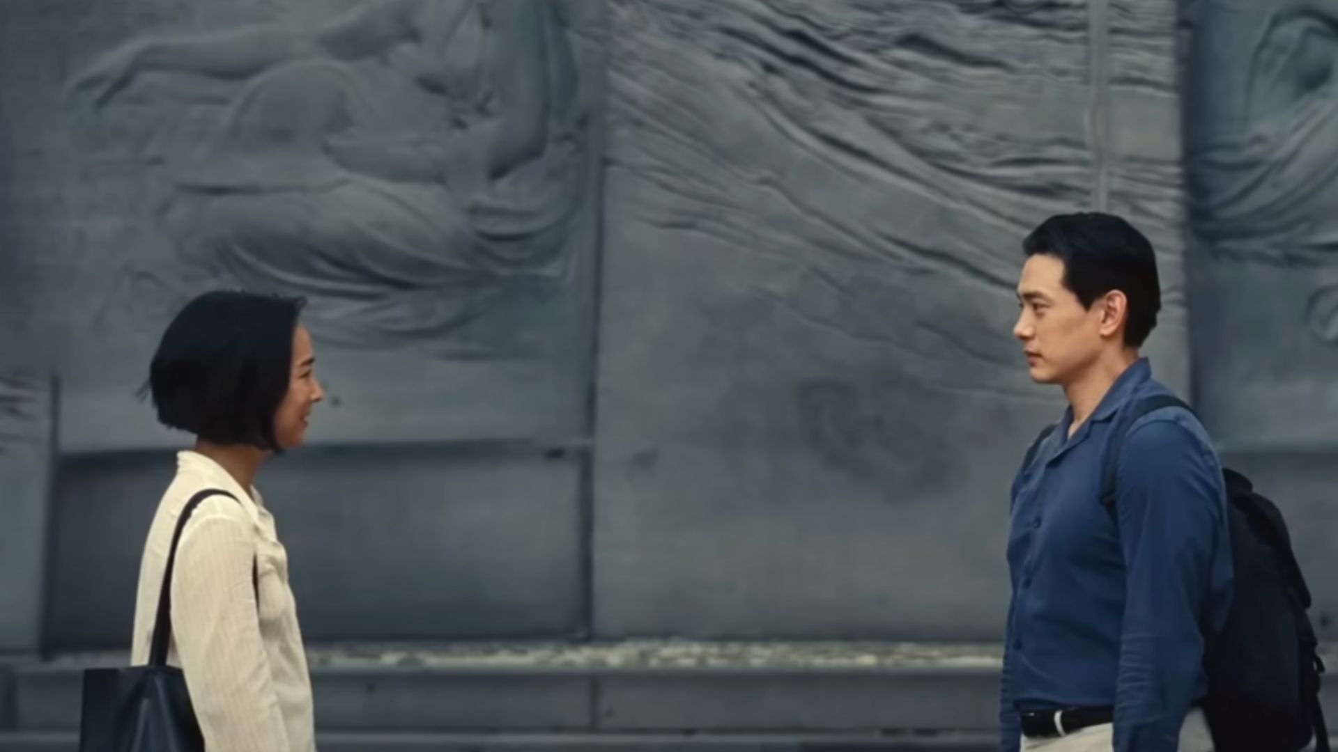 Still from Past Lives (Image via A24)