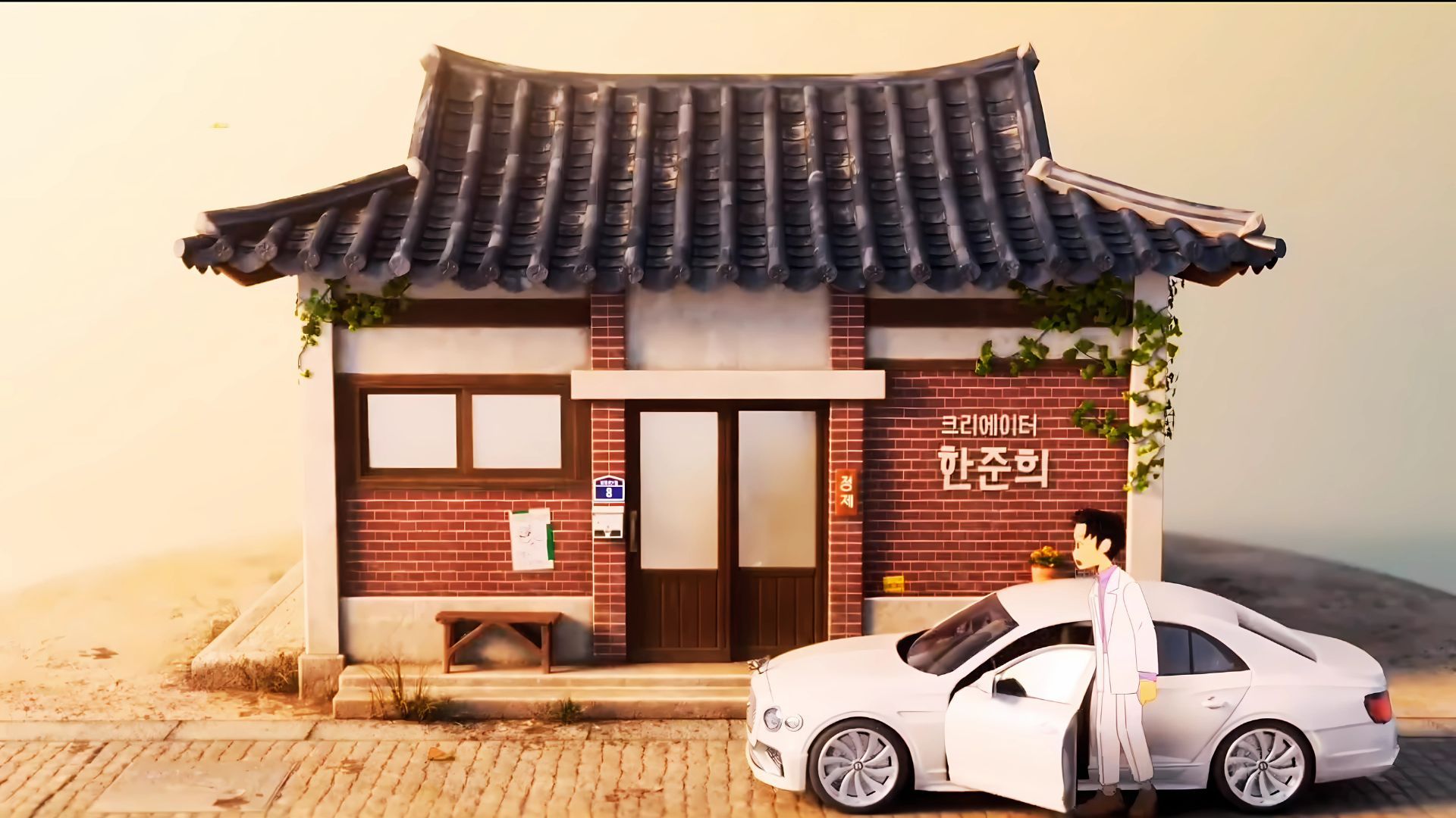 Scene from the opening of the K-drama Tastefully Yours | Image via: Netflix