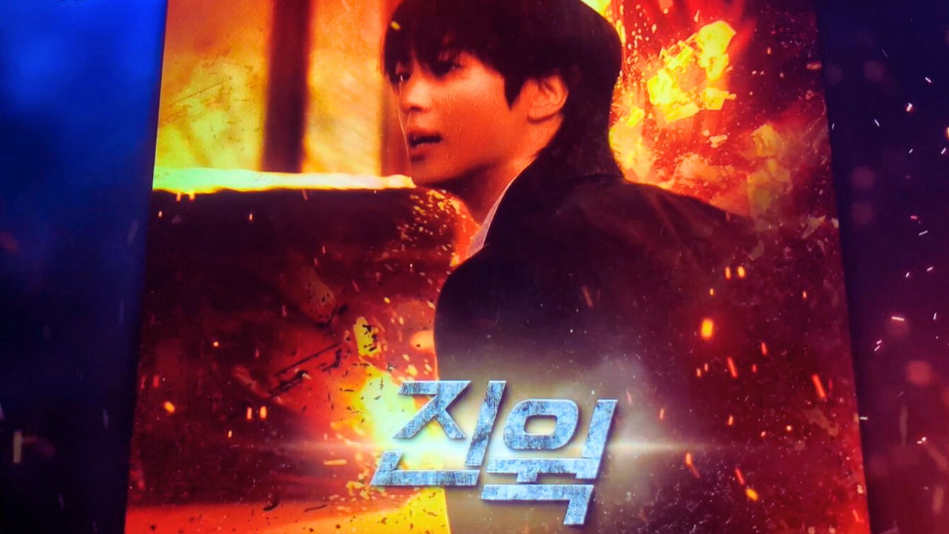 Scene from the episode of Run Jin #33 - Jin Wick | Image via: BangtanTV on YouTube