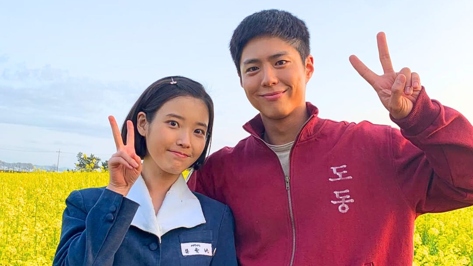 After his breakthrough role in When Life Gives You Tangerines, Park Bo-Gum will star in an action K-drama (Image via Instagram/@bogummy)